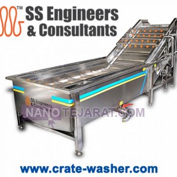 FRUIT AND VEGETABLE WASHER MACHINE